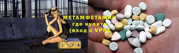 2c-b Алзамай