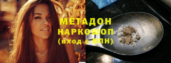 jwh Алексин