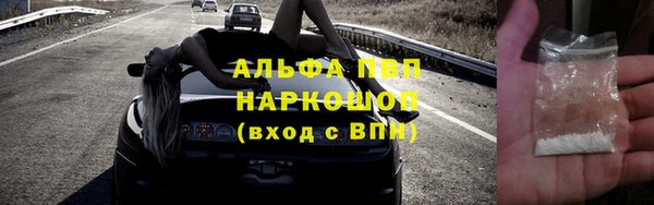 jwh Алексин