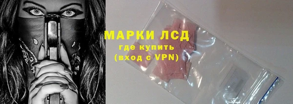 2c-b Алзамай