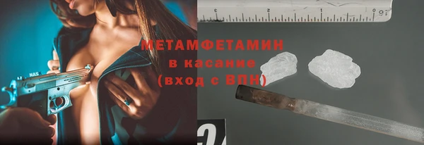 jwh Алексин