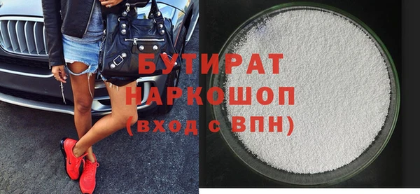 jwh Алексин