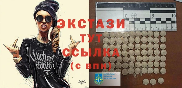 jwh Алексин