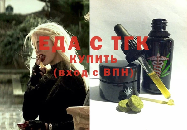 2c-b Алзамай