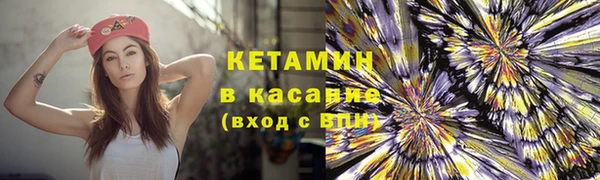 2c-b Алзамай