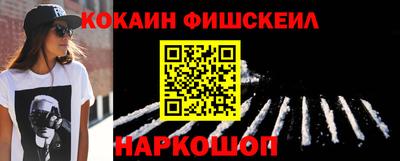 каннабис Аша