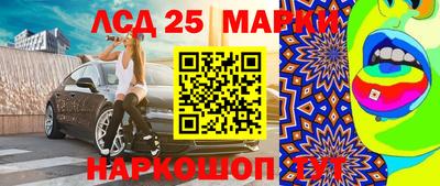 ECSTASY Анжеро-Судженск