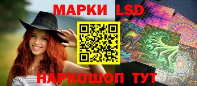 альфа пвп VHQ Ачхой-Мартан