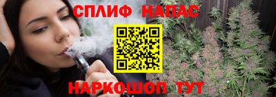 тгк Баксан