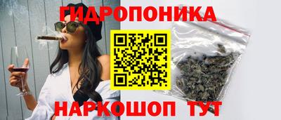 каннабис Аша