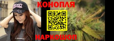 герыч Ангарск
