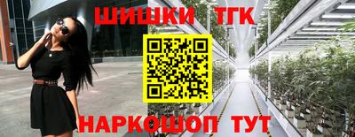 тгк Баксан