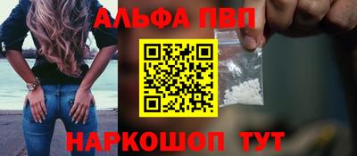 ECSTASY Анжеро-Судженск