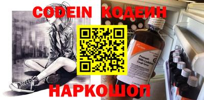 ECSTASY Анжеро-Судженск