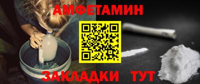 ECSTASY Анжеро-Судженск