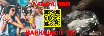 каннабис Аша