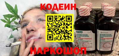 ECSTASY Анжеро-Судженск