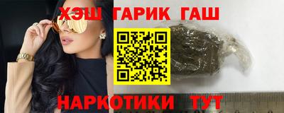 ECSTASY Анжеро-Судженск