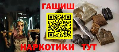ECSTASY Анжеро-Судженск