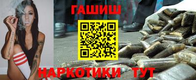 альфа пвп VHQ Ачхой-Мартан
