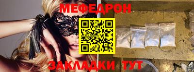 ECSTASY Анжеро-Судженск