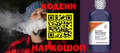 каннабис Аша