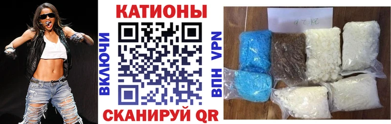 ОМГ ОМГ   нарко площадка как зайти  Меф мяу мяу  где можно купить наркотик  Раменское 