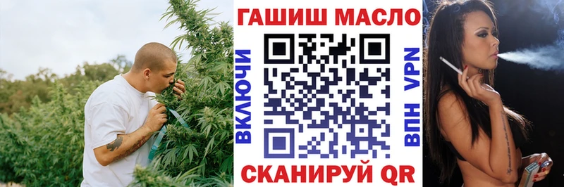 закладки  Раменское  Дистиллят ТГК вейп 